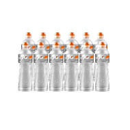 BEBIDA HIDRATANTE G ACTIVE MANZANA HELADA PET GATORADE CAJA (12 X 750 ML)